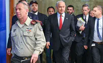Netanyahu: We won't allow illegal Arab or Israeli construction