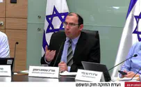 "אתה חוצפן, אבל זה לא חדש" 