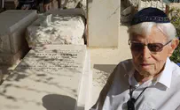 אברהם קרייתי ז"ל - נפילתו של אילן גבוה