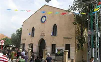 ביהמ"ש: 30 אלף ש"ח פיצוי על כתבה מכפישה