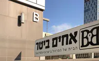 מוצרי פרזול למטבחים שכדאי להכיר