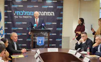 "סוס טרויאני בלב מערכת הביטחון"