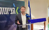 סמוטריץ' משיב לגנץ: תמיד קשה לאליטה שמזיזים לה את הגבינה