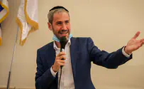 צילום: Gershon Elinson/Flash90 הכנסת דנה: מי יסבסד את ילדי חב"ד?