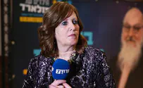 מה הייתה הזעקה היחידה של פולארד מהכלא?