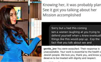 Orthodox activist hunting down flasher who crashed live chat