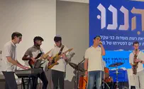 "הנני" - שיר חדש לזכר הרב דרוקמן זצ"ל