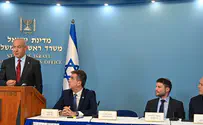 חברת תוכנה מוציאה את כספה מישראל