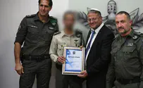 בן גביר ומפקד מג"ב העניקו תעודות הצטיינות ללוחמים שנטרלו מחבלים בשועפאט