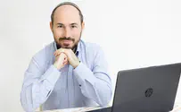 יותר קל ממה שנדמה לנו