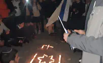 מפגן תמיכה של הציונות הדתית במקום הפיגוע