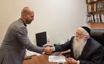 מנכ"ל משרד ירושלים ומסורת ישראל: אסף יזדי