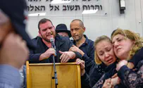 רפאל בן אליהו ושאול חי הובאו למנוחות