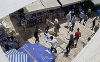פתחו מחדש תיק של תקיפת יהודי בעיר העתיקה