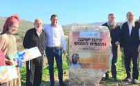 "שנזכה לצאת מהחומות ולבנות הלאה"