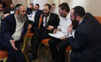 חינוך יהודי בתפוצות - במרכז הבמה