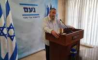 דורש להקים ועדה לבחינת שינוי סעיף הנכד
