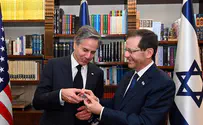 President Herzog meets US Secretary of State