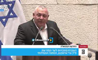 "ההרוג הראשון מטרור המתועד בארץ ישראל"