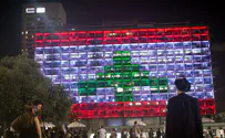מי מחליט להאיר את בניין העירייה בעת אסון?