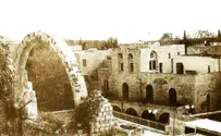 הילולת הרש"ש הקדוש בישיבת המקובלים