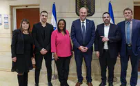 לשנות דחוף את הרכב ועדת האתיקה