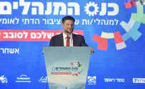 פרשת אבי חימי - הוכחה שהשיטה אינה עובדת