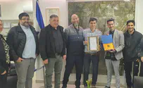 מרכז הנוער של OU זכה ב'אוסקר הארצי'