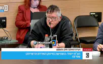 "לכי תפזרי מסמרים בגני ילדים"