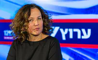 "מדינת ישראל נמצאת במצוקה מאוד גדולה"