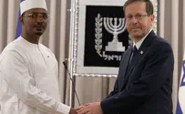 הנשיא הרצוג בפגישה עם נשיא צ'אד: "מתרגשים מפתיחת השגרירות בישראל"