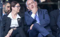 למות או לכבוש את גבעת רם            