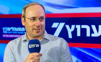 'הקצין אמר לי, כדי לנצח צריך בייני"שים'