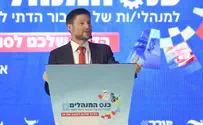 Smotrich doubles offset of PA terror funding
