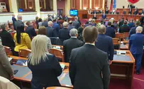 Israeli national anthem sung in Muslim parliament
