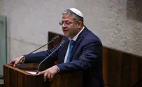 מלחמת חורמה בעבירות פרוטקשן
