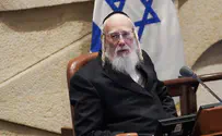 ח"כ אייכלר על קמלה האריס: "סכנה עולמית"