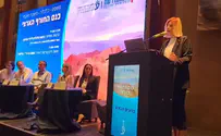 באליטות התרגלו שרק להן מותר לדבר