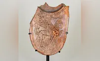 Israel challenges US handover of First Temple-era relics to PA