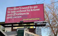 An apologist for anti-Zionism is teaching about anti-Zionism