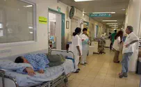 בג"ץ: אם לא יוסיפו מיטות אשפוז, נתערב