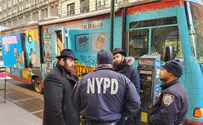 הכתובת "פלסטין" רוססה על טנק המצוות