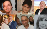 'Who can explain?'-  Elegy for the Neve Yaakov martyrs