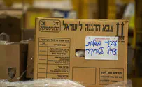 משלחת הסיוע של צה"ל פועלת בטורקיה