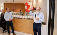 משרד חדש לחברת מימון הנדל"ן רובי קפיטל