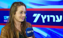 'גילינו שעמותות נמצאות 4 עשורים אחורה'