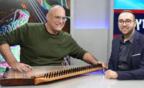 אין ולא יהיה כזה דבר 'נוסח ישראלי'