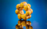 Ancient gold bead from the City of David found in Jerusalem
