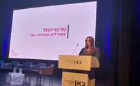 כאן 11 חושפים: אלו הסדרות וההפקות שמחכות לנו בשנה הקרובה