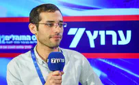 צילום: ערוץ 7 "הדבר הכי חשוב שהגולש יבין לאן הוא נכנס"